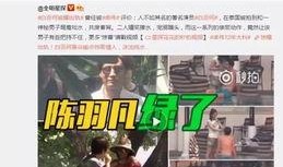 爆料韩婧格视频大全最新,揭秘网红魅力瞬间