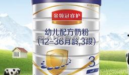 金领冠奶粉最新爆料后续,揭秘行业黑幕与品质真相