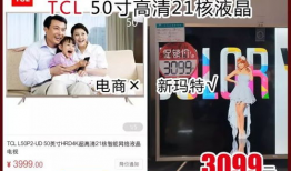 胜仔电商爆料视频大全集