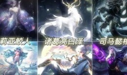 白泽最新爆料消息,揭秘娱乐圈最新动态与幕后真相