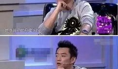 我靠吃瓜系统捧红半个娱乐圈,娱乐圈半壁江山星光熠熠