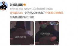 李易峰内娱大瓜爆料视频,揭秘娱乐圈不为人知的秘密