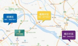 洛阳直播爆料事件最新消息