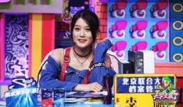 张小涵爆料古偶节目视频,视频曝光令人震惊