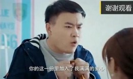 鲜肉老师西瓜在线观看,青春校园的甜蜜邂逅