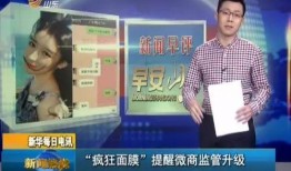 老梁爆料视频大全,视频大全背后的惊人真相