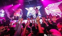 杭州酒吧爆料视频