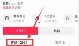 广西视频爆料投稿,揭秘神秘事件背后的真相
