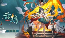 云璃技能爆料最新,神秘力量觉醒，揭秘游戏新篇章