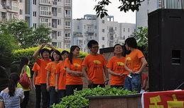 重庆新学校爆料视频大全,校园风采尽收眼底