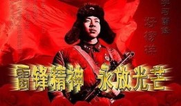 老梁爆料视频大全,视频大全背后的惊人真相