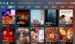 珠江电视台最近爆料视频,最新爆料视频内容大起底