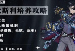 原神欧帝爆料视频大全集,揭秘游戏幕后故事与精彩瞬间