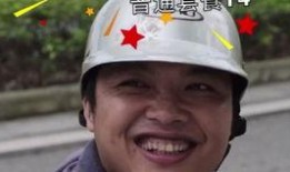 海哥抖音爆料事件视频完整版,完整版视频揭秘真相与争议