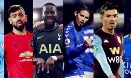 德国球员爆料视频最新2020,德国球员揭秘2020年爆料视频内幕