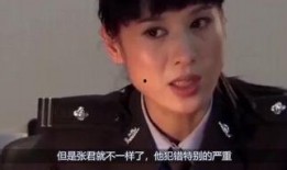 娱乐爆料王甜心是谁