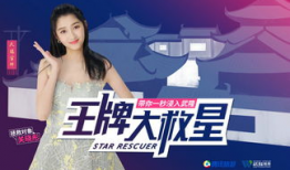 大美智善爆料视频大全最新,最新热点事件一网打尽