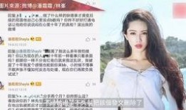 闻歌vc前女友爆料视频,揭秘背后惊人真相
