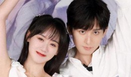 成毅大爆料女友是谁啊视频,女友身份大曝光！