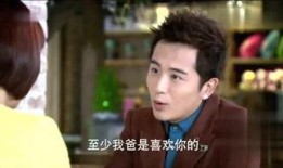 娱乐圈爆料扛把子,揭秘扛把子的独家秘闻