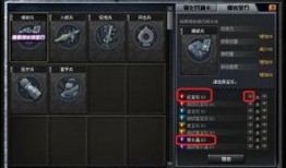 cf端游黑市最新爆料视频,CF端游最新爆料视频深度解析