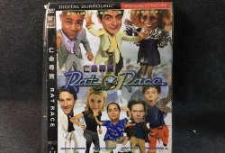 亡命寻宝在线观看,惊险探险，揭秘宝藏之谜