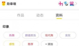 爆料在线视频,爆料背后的真相与争议