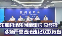 深圳卫视在线直播观看,实时捕捉城市脉搏，尽享精彩瞬间
