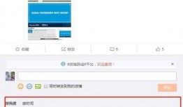 钉钉最新爆料在哪里看,生成功能一触即达，查看便捷新体验