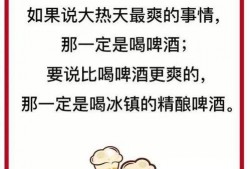 吃瓜娱乐文案句子可爱,可爱吃瓜文案大盘点