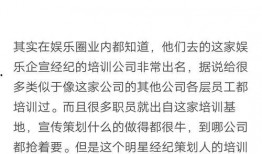 天涯最新爆料帖子图片,最新爆料图片揭秘惊人内幕