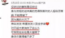 新闻爆料最高多少报酬,巨额奖金等你来拿！