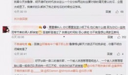 吃瓜爆料大事件视频大全,大事件视频全集揭秘