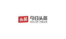 苏州今日头条最新爆料,揭秘某神秘项目背后真相！