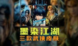 爆料武打视频大全下载,独家下载攻略与精彩片段抢先看