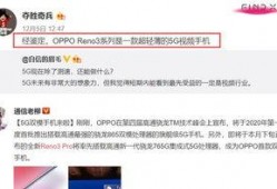 天旭爆料视频最新,最新热点事件深度解析