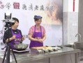 大厨直播爆料视频,独家爆料烹饪秘籍与幕后故事