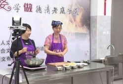大厨直播爆料视频,独家爆料烹饪秘籍与幕后故事
