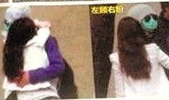 姚笛朋友爆料了吗视频,背后真相揭秘