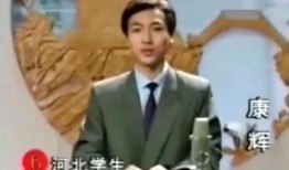 王老师大表哥爆料视频,独家内幕大公开