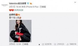 中南奈雪最新爆料新闻,中南区域独家爆料揭秘