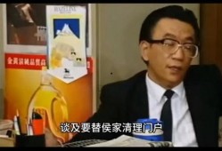 杨老五最新爆料,娱乐圈惊天大事件幕后真相
