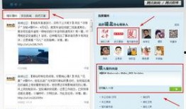 新闻爆料怎么发布,深度解析事件背后真相