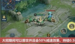 刘禅重塑爆料视频,揭秘三国时期神秘人物真实身份