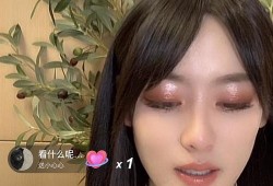美伢被爆料视频是真的吗,美伢被爆料视频真实性揭秘