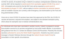美国科兴爆料最新消息