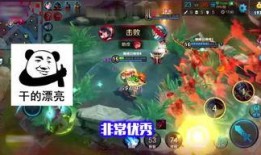 近期王者新爆料视频,神秘英雄登场，技能革新引期待！