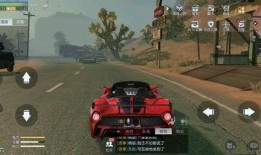 黎明觉醒跑车爆料视频,揭秘全新跑车惊艳亮相幕后故事