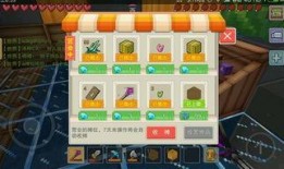 缤纷补给箱最新爆料,神秘宝藏等你来寻！