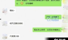 最新爆料集锦图片视频,图片视频集锦背后的惊人真相